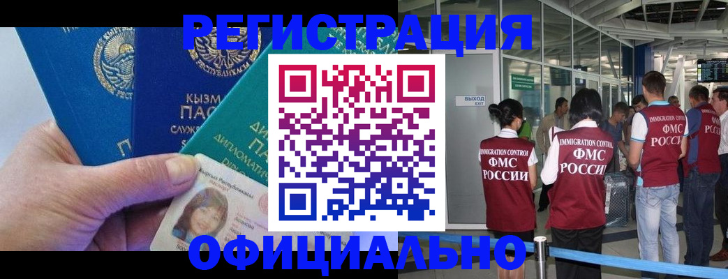 пропишу в квартире в Лузе