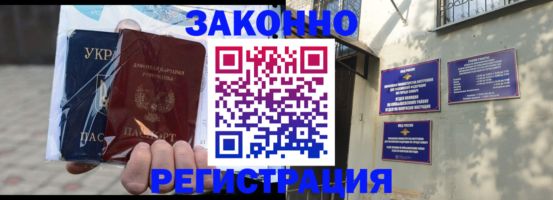форма 3 в Лузе
